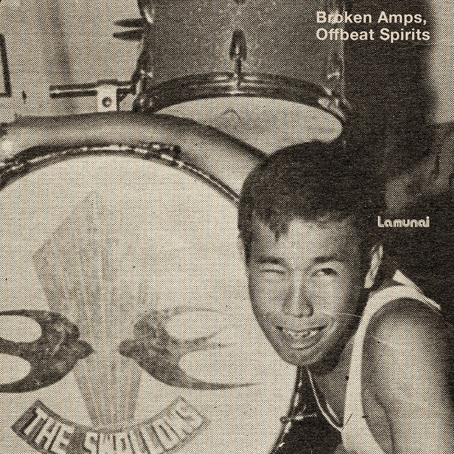 Artwork for the Lamunai mixtape, with a grainy photo of a person in front of a big bass drum